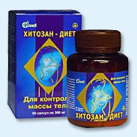 Хитозан-диет капсулы 300 мг, 90 шт - Южно-Сухокумск